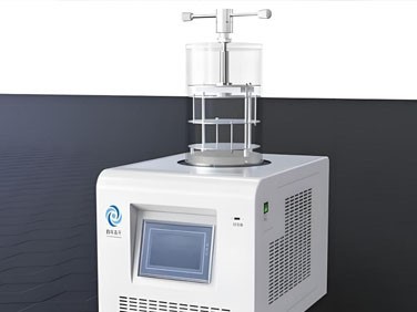 Tabletop Freeze Dryer | Shaanxi Achieve chem-tech Tabletop Freeze Dryer | Shaanxi Achieve chem-tech
