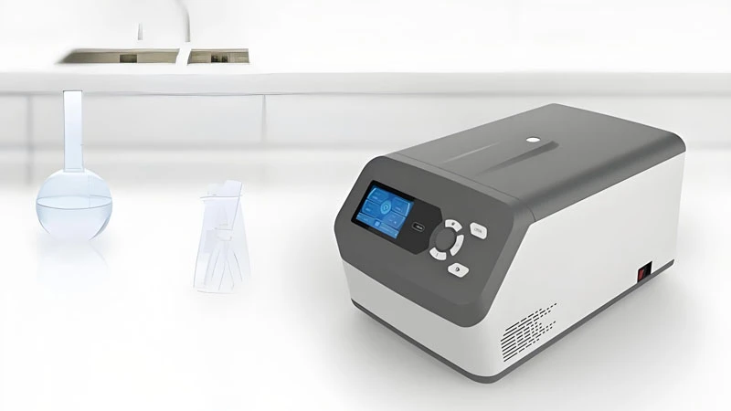 Cold Centrifuge Machine | Shaanxi Achieve chem-tech Cold Centrifuge Machine | Shaanxi Achieve chem-tech